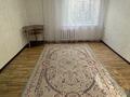 2-комнатная квартира · 41.9 м² · 2/5 этаж, мкр. Зачаганск пгт, Джаникешева 4 за 100 000 ₸ в Уральске — фото 15
