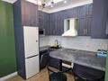 2-комнатная квартира · 65 м² · 1/4 этаж, Алихана Бокейханова 29 за 300 000 ₸ в Астане, Есильский р-н — фото 9