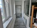 2-комнатная квартира · 65 м² · 1/4 этаж, Алихана Бокейханова 29 за 300 000 ₸ в Астане, Есильский р-н — фото 11