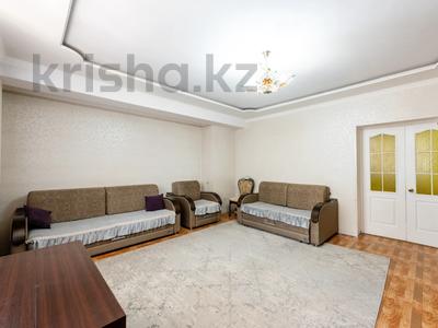 2-бөлмелі пәтер · 95.3 м² · 9/20 қабат, Кенесары 65, бағасы: 38 млн ₸ в Астане, р-н Байконур