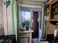 1-комнатная квартира · 29 м² · 4/5 этаж, Назарбаева 221 за 6.4 млн ₸ в Петропавловске — фото 4