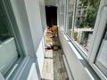 1-комнатная квартира · 32.6 м² · 2/9 этаж, Ауэзова 3 за 18.5 млн ₸ в Усть-Каменогорске — фото 13