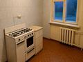 1-комнатная квартира · 36.5 м² · 2/5 этаж, Майкудук, Майкудук, 16й микрорайон за 5.7 млн ₸ в Караганде, Алихана Бокейханова р-н — фото 2