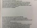 Жеке үй · 4 бөлме · 91 м² · 1 жүзд., Муканова 128, бағасы: 48.5 млн ₸ в Алматы, Алмалинский р-н — фото 9