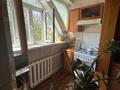 2-комнатная квартира · 60 м² · 3/9 этаж, мкр Аксай-2 14 за ~ 38.2 млн ₸ в Алматы, Ауэзовский р-н — фото 27