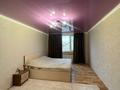 Отдельный дом · 5 комнат · 152.6 м² · 10 сот., Абая 1/49 за 56 млн ₸ в Костанайской обл. — фото 6