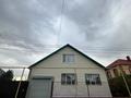 Отдельный дом · 5 комнат · 152.6 м² · 10 сот., Абая 1/49 за 56 млн ₸ в Костанайской обл. — фото 8