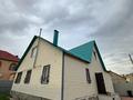 Отдельный дом · 5 комнат · 152.6 м² · 10 сот., Абая 1/49 за 56 млн ₸ в Костанайской обл.