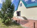 Отдельный дом · 5 комнат · 152.6 м² · 10 сот., Абая 1/49 за 56 млн ₸ в Костанайской обл. — фото 2