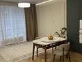 2-бөлмелі пәтер · 52 м² · 4/9 қабат, Абая 130/4 — Абая Розыбакиева, бағасы: 480 000 ₸ в Алматы, Бостандыкский р-н — фото 14