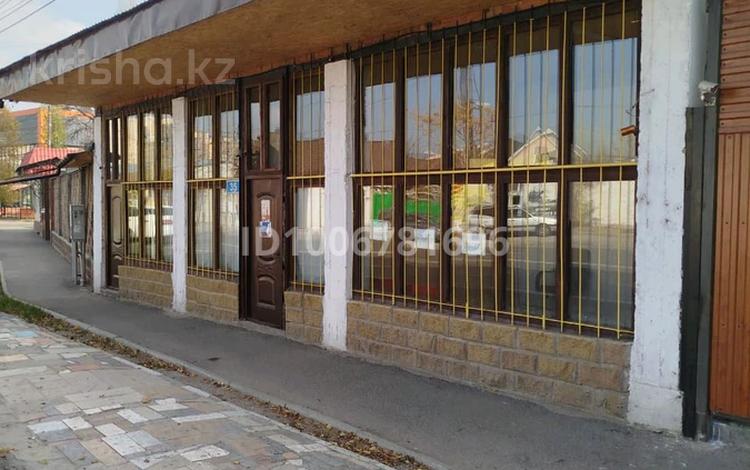 Свободное назначение, офисы, магазины и бутики, азс, автосервисы и автомойки, образование, кабинеты и рабочие места · 300 м² за 30 000 ₸ в Таразе — фото 2