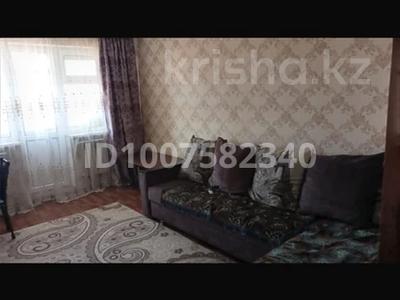 2-комнатная квартира · 48 м² · 4/5 этаж, Гарышкерлер 34 — Магазин Дарига.Юнекс .1 школа за 170 000 〒 в Жезказгане