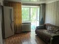 2-комнатная квартира · 43 м² · 3/5 этаж, Космонавтов 14 — На квартале за 100 000 ₸ в Алтае — фото 9