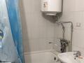 2-комнатная квартира · 43 м² · 3/5 этаж, Космонавтов 14 — На квартале за 100 000 ₸ в Алтае — фото 15