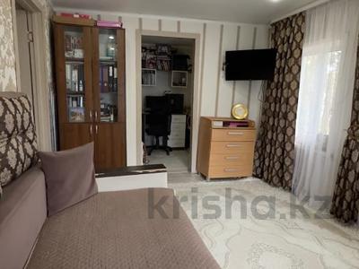 Отдельный дом · 4 комнаты · 50 м² · 4.5 сот., Омара Дощанова за 19 млн ₸ в Костанае