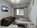 1-комнатная квартира · 33 м² · 3/10 этаж, Карасай батыра — Варламова за 16 900 ₸ в Алматы, Бостандыкский р-н — фото 2