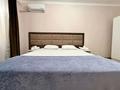 3-бөлмелі пәтер · 80 м² · 17/19 қабат, 7А ш/а. 21, бағасы: 350 000 ₸ в Актау, 7А мкр