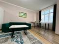 3-бөлмелі пәтер · 80 м² · 17/19 қабат, 7А ш/а. 21, бағасы: 350 000 ₸ в Актау, 7А мкр — фото 14