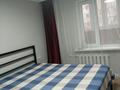 1-комнатная квартира · 40 м² · 3/5 этаж, Биржан сал 2/1 — За ТД Даулет за 12 000 ₸ в Астане, Сарыарка р-н — фото 16