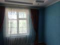 Жеке үй · 6 бөлме · 250 м² · 8 жүзд., Жаңа тұрмыс 19 — Международная трасса и улица Асаубаева, бағасы: 25 млн ₸ в Сарыагаш — фото 4