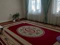 Жеке үй · 6 бөлме · 250 м² · 8 жүзд., Жаңа тұрмыс 19 — Международная трасса и улица Асаубаева, бағасы: 25 млн ₸ в Сарыагаш — фото 6