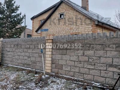 Отдельный дом · 1 комната · 100 м², Зеренда 17/1 — Зеренда-Обаган за 600 000 〒 в Астане, Алматы р-н