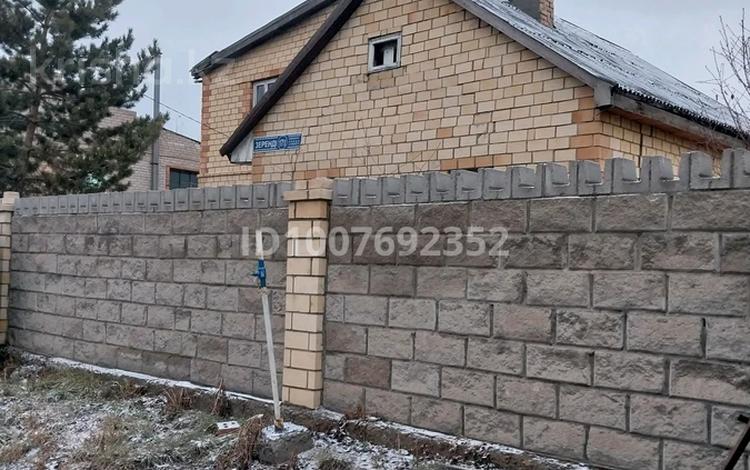 Жеке үй · 1 бөлме · 77 м² · 10 сот., Зеренда 17/1 — Зеренда-Обаган, бағасы: 600 000 ₸ в Астане, Алматы р-н — фото 2