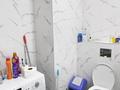 2-бөлмелі пәтер · 51 м² · 6/12 қабат, Санжара Асфендиярова 8 — СРОЧНАЯ ПРОДАЖА!!!, бағасы: 32 млн ₸ в Астане, Нура р-н — фото 12