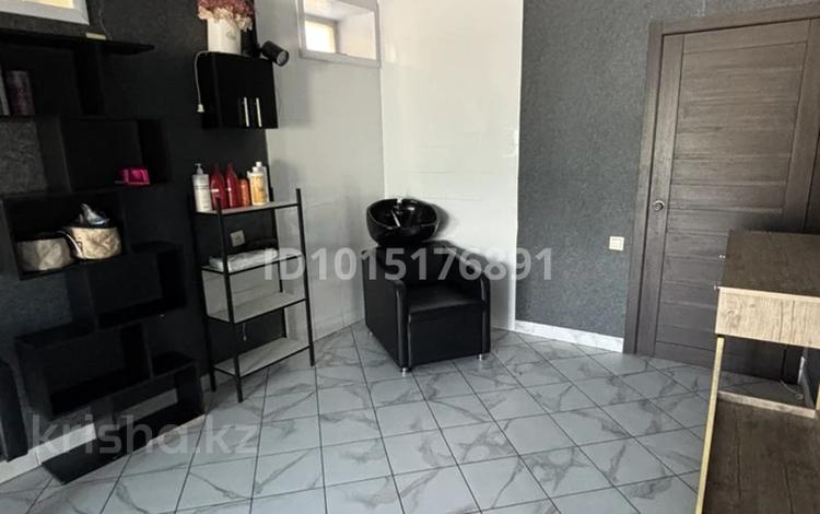 Сұлулық салондары · 31 м², бағасы: 60 000 ₸ в Костанае — фото 4