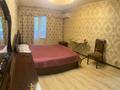 3-комнатная квартира, 62 м², 2/4 этаж, Маметова 72 за 45 млн 〒 в Алматы — фото 4