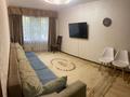 3-комнатная квартира, 62 м², 2/4 этаж, Маметова 72 за 45 млн 〒 в Алматы