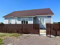 Отдельный дом · 5 комнат · 180 м² · 25 сот., Абай за 48 млн ₸ в Уштобе — фото 21