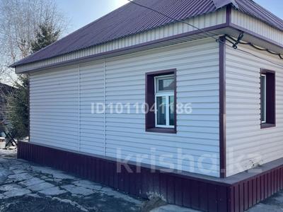 Жеке үй · 2 бөлме · 38 м² · 9 сот., Александрова 107, бағасы: 15 млн ₸ в Усть-Каменогорске, Ульбинский