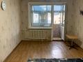 1-бөлмелі пәтер · 32 м² · 5/5 қабат, Шухова 10, бағасы: 11.5 млн ₸ в Петропавловске