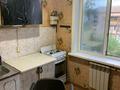 1-бөлмелі пәтер · 32 м² · 5/5 қабат, Шухова 10, бағасы: 11.5 млн ₸ в Петропавловске — фото 3