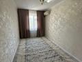 3-комнатная квартира · 63 м² · 4/5 этаж, 16-й микрорайон 5 за 24 млн ₸ в Шымкенте, Аль-Фарабийский р-н — фото 5