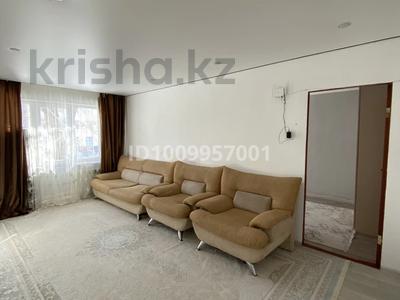 2-комнатная квартира · 50 м² · 2/5 этаж, Сарайшык 23 за 145 000 〒 в Уральске, мкр Школьник