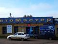 Гараж · 50 м² · Трудовая 10 за 80 000 ₸ в Щучинске