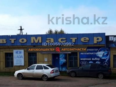Гараж · 50 м² · Трудовая 10 за 80 000 ₸ в Щучинске