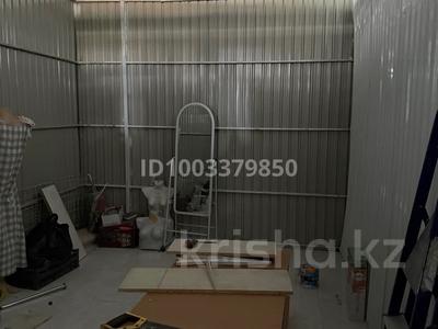 Магазины и бутики · 12 м² за 80 000 〒 в Шымкенте, Аль-Фарабийский р-н