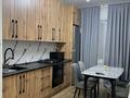 1-комнатная квартира · 48.2 м² · 1/5 этаж, мкр Таугуль-2 4 а — наваи за 46 млн 〒 в Алматы, Ауэзовский р-н — фото 17