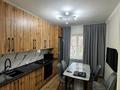 1-комнатная квартира · 48.2 м² · 1/5 этаж, мкр Таугуль-2 4 а — Наваи за 40 млн ₸ в Алматы, Ауэзовский р-н