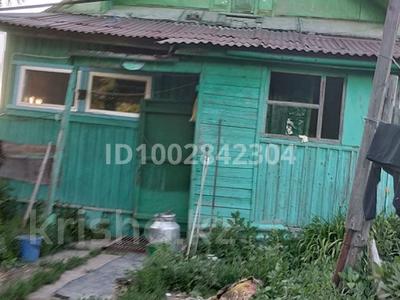 Дача · 3 комнаты · 64 м² · 25 сот., 30 — Лес,речка,трасса,кафе, база отдыха за 10 млн 〒 в 