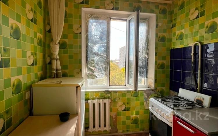 1-комнатная квартира · 30.2 м² · 5/5 этаж, Газзита Ибатова за 8.4 млн ₸ в Актобе — фото 7
