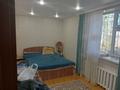 Отдельный дом · 5 комнат · 220 м² · 10 сот., ул. Женис 66 за 40 млн ₸ в Талапкер  — фото 17