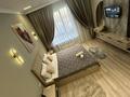 1-комнатная квартира · 40 м² · 4/13 этаж, Си Синхая 17 за 23 000 ₸ в Алматы, Бостандыкский р-н — фото 9