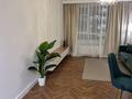 2-комнатная квартира · 52 м² · 9/14 этаж, Утепова 31 за 400 000 ₸ в Алматы, Бостандыкский р-н — фото 5