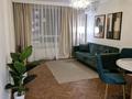 2-комнатная квартира · 52 м² · 9/14 этаж, Утепова 31 за 400 000 ₸ в Алматы, Бостандыкский р-н — фото 6