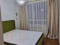 2-комнатная квартира · 52 м² · 9/14 этаж, Утепова 31 за 400 000 ₸ в Алматы, Бостандыкский р-н — фото 8