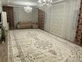 Отдельный дом · 5 комнат · 90 м² · 6.6 сот., мкр Казыгурт, Кызыл кум 47 — Нур остановка за 29 млн ₸ в Шымкенте, Туран р-н
